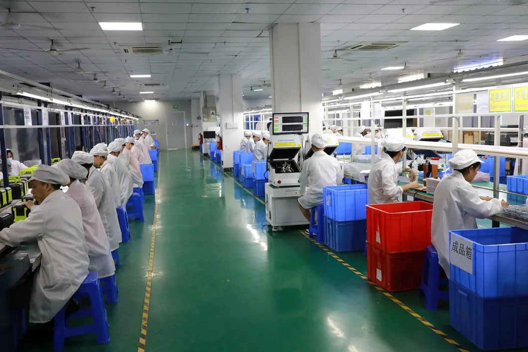 Outdoor Usage Scenario