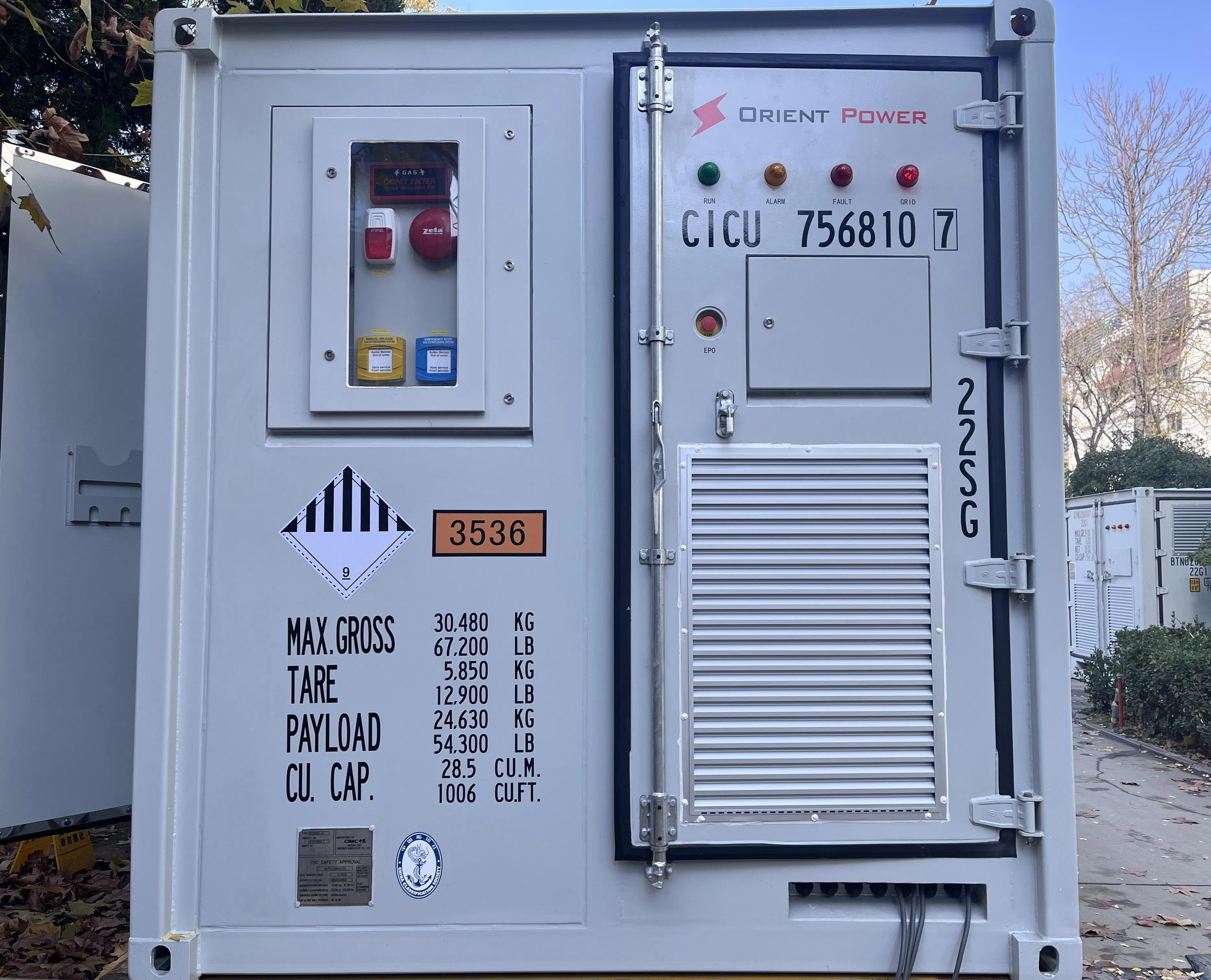 Storage Power System Portable Power Station 2000W Solar Generator Emergency Backup