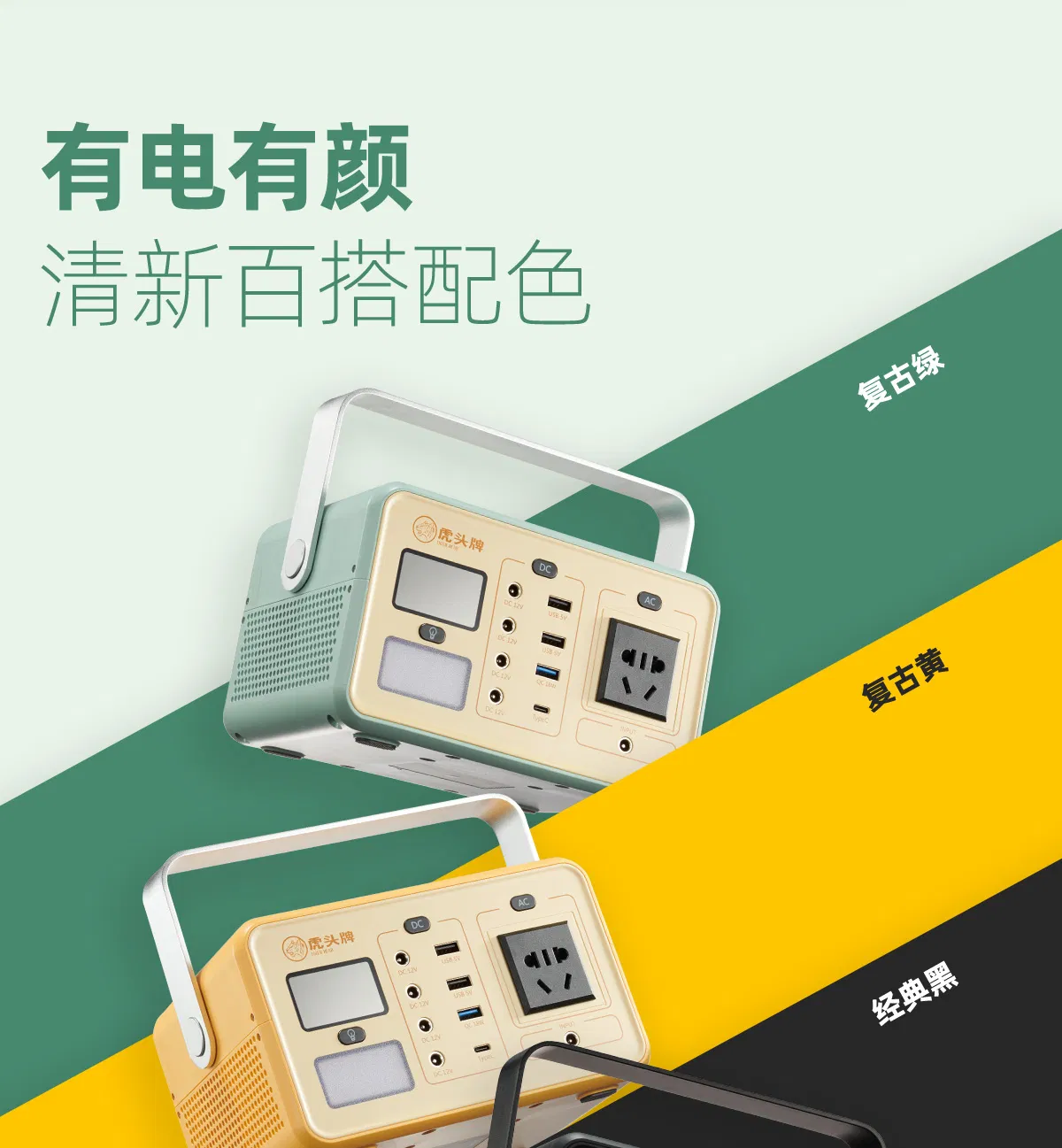 Portable Solar Power Station Outdoor Emergency Power Supply 200W 300W 500W 1000W Solar Generator Fast Charging 5% off