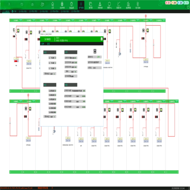 Smart Programmable Logic Power Control System for Efficient Energy Management