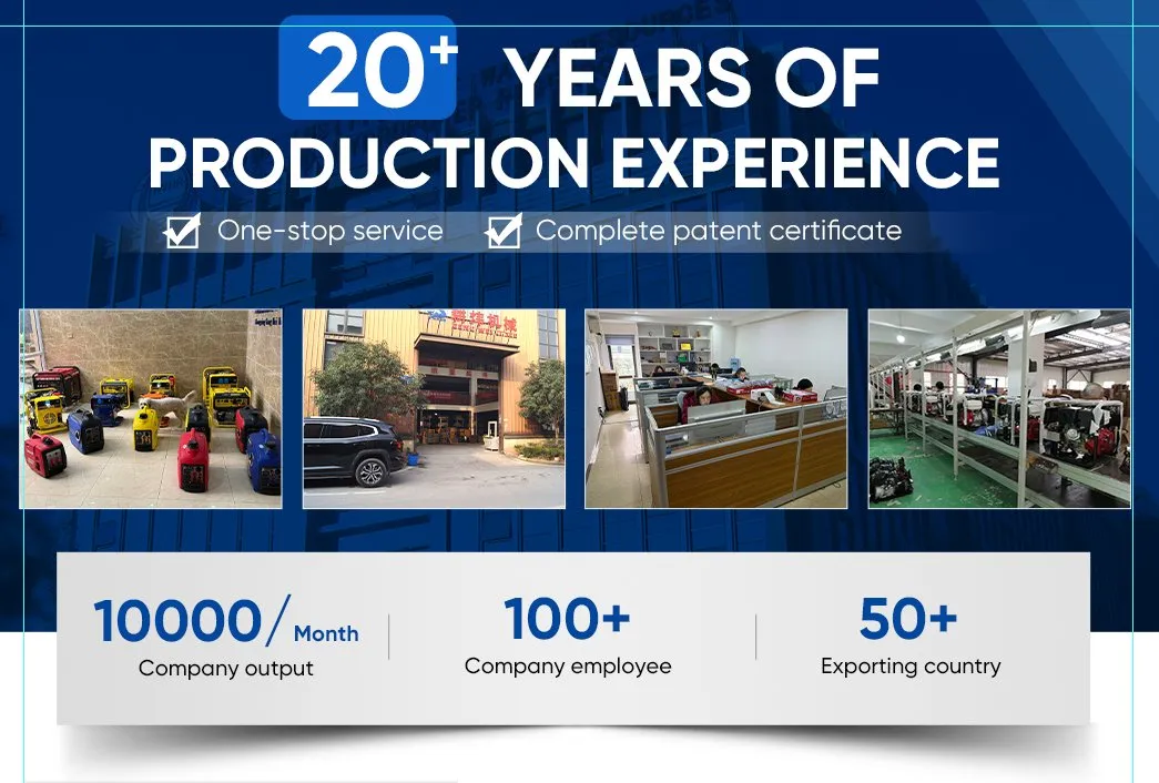 Production Facility 1