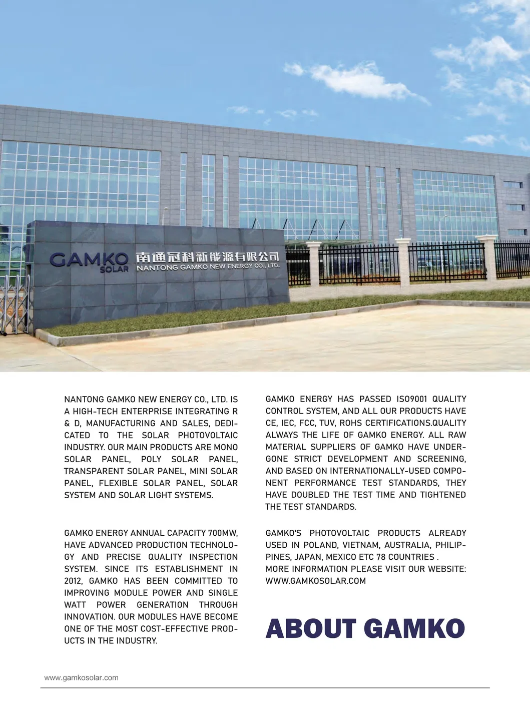 Mono Solar Panel 485W