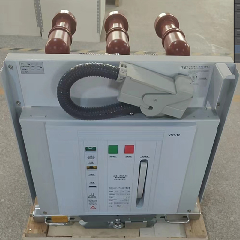 Interlock Feature Type Indoor Vacuum Circuit Breaker Used in Safety Systems