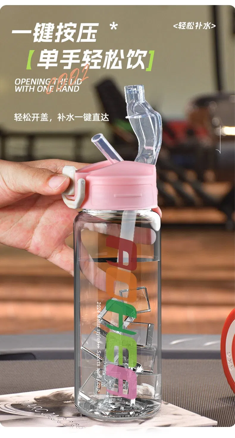 Aohea Obm ODM OEM Water Bottles with Bamboo Lid Bpafree Nonslip Silicone Sleeve and Plastic Plastic Leak Proof Lid Reusable Glass Bottle for Men and Women