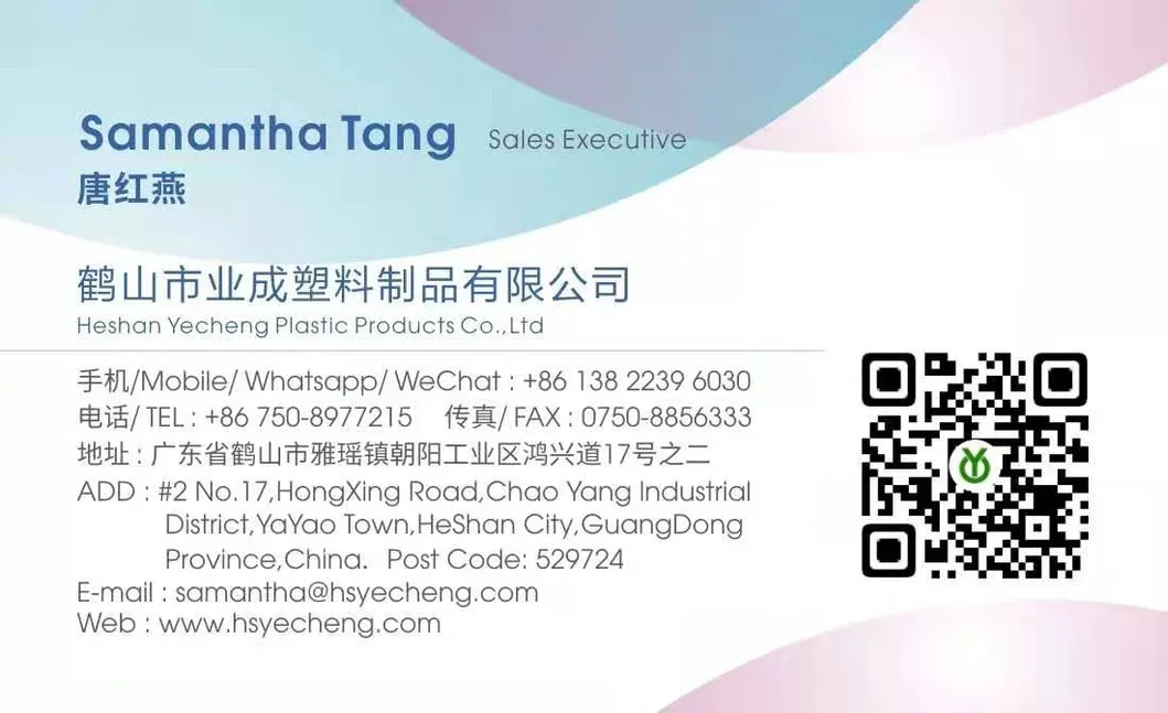 Contact Information Box