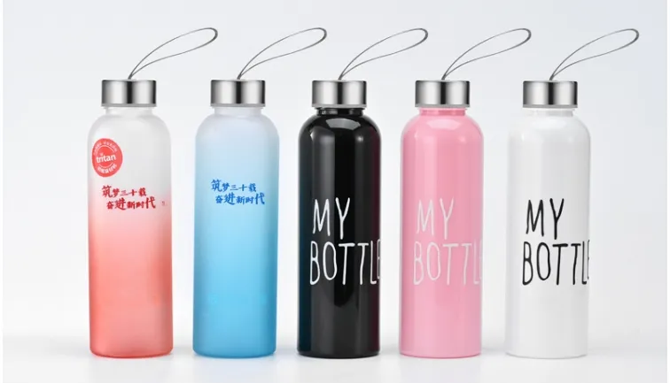 Kids Sport Water Bottle