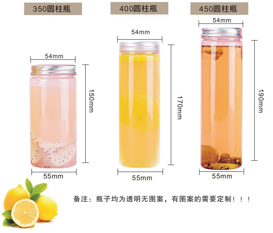 Juice Bottle Display 6