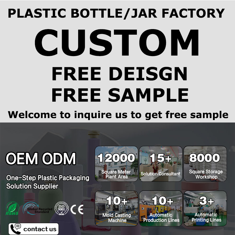 Custom 250ml 500ml 1000ml HDPE Plastic Agricultural Pesticide Bottle