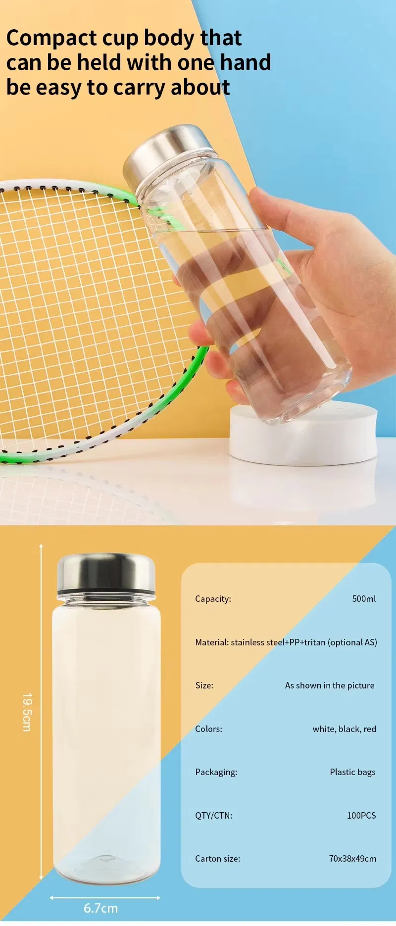 Product Specification