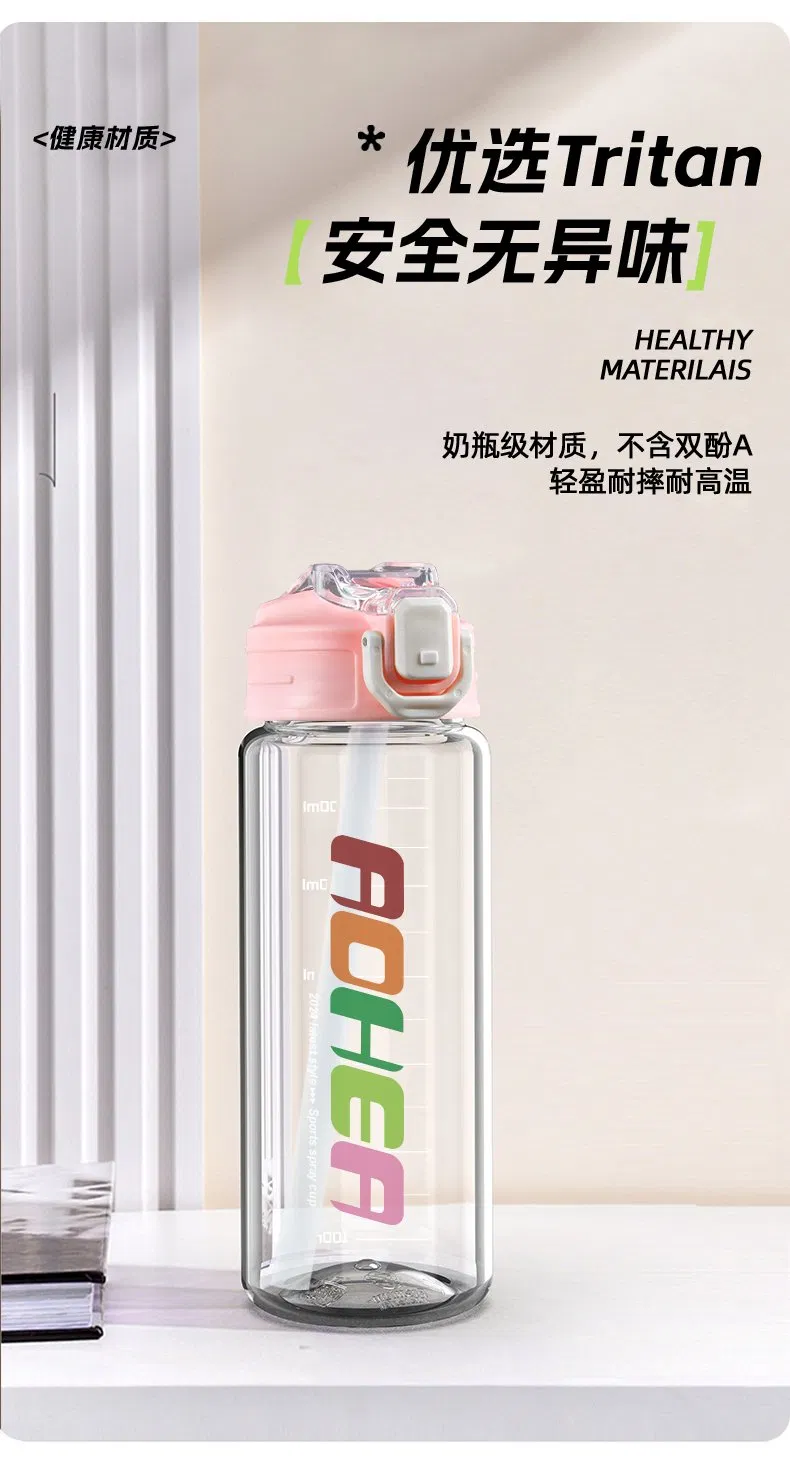 Aohea Obm ODM OEM Water Bottles with Bamboo Lid Bpafree Nonslip Silicone Sleeve and Plastic Plastic Leak Proof Lid Reusable Glass Bottle for Men and Women