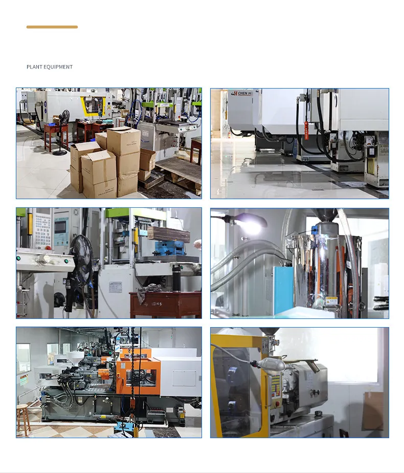 Large Capacity Bottle