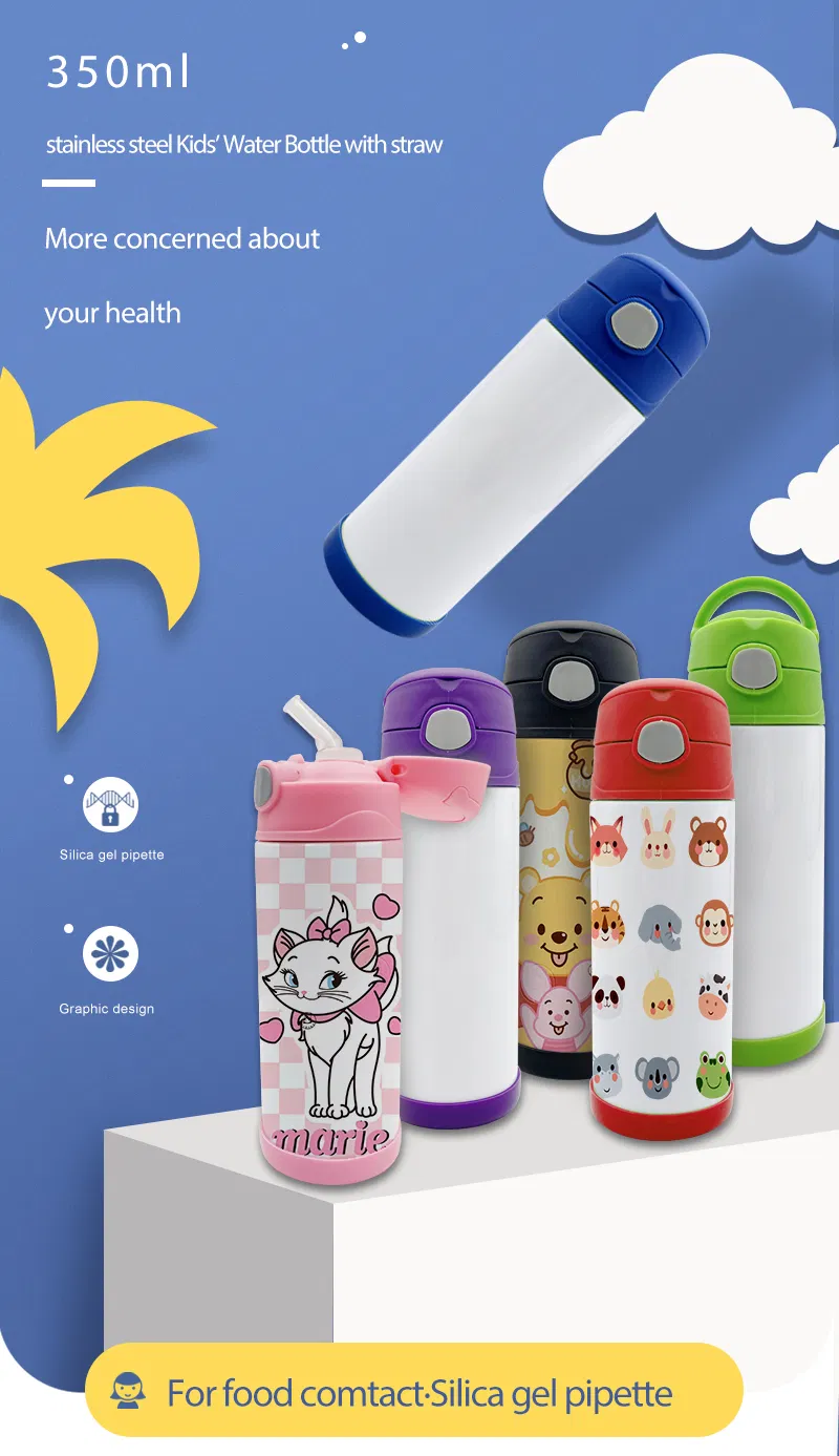Kids Insulated Vacuum Water Bottle