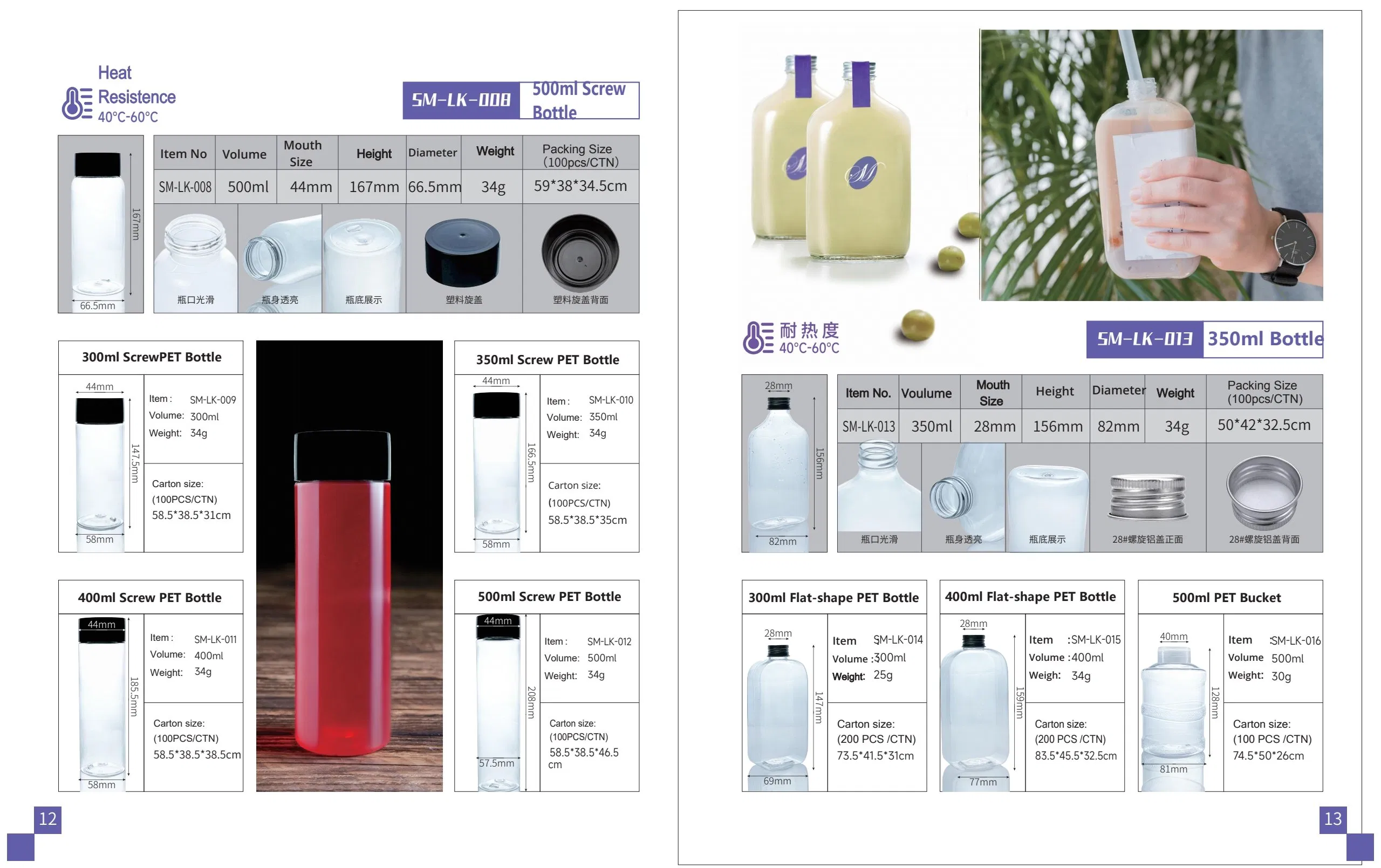 1000ml Pet Bottle 1 Liter Plastic Bottle for Water Drink Milk Tea Beverage Pet Plastic Can Cup Soda Bottles with Easy Open Lids