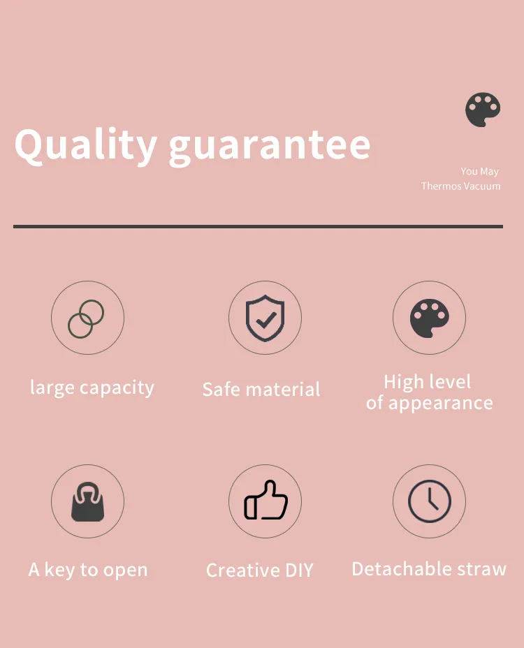 Outdoor Cold Juice Sports Cup