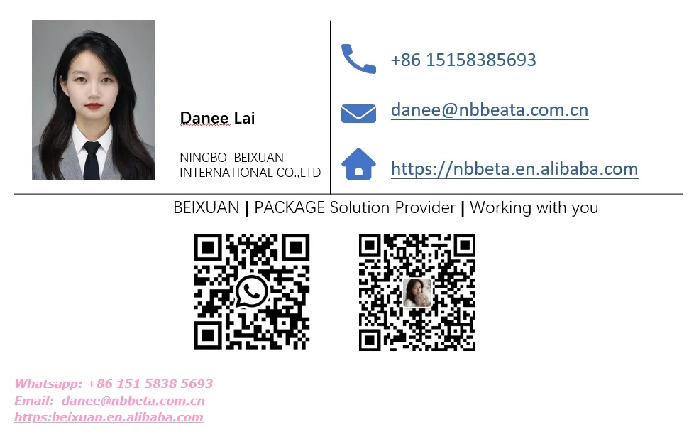 Warehouse and Shipping