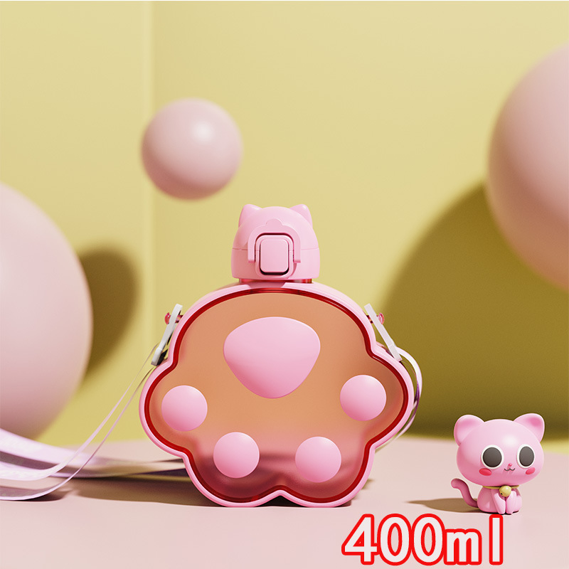 Adorable Kids Children Cute Bear Paws Shape Design Water Bottle