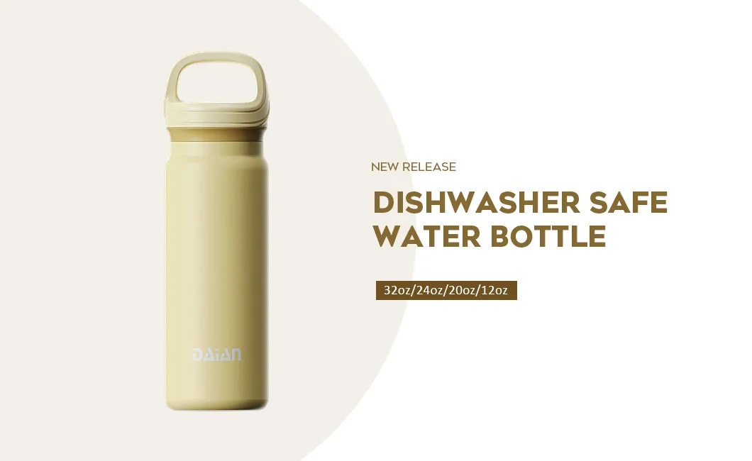 Outdoor Sports Bottle