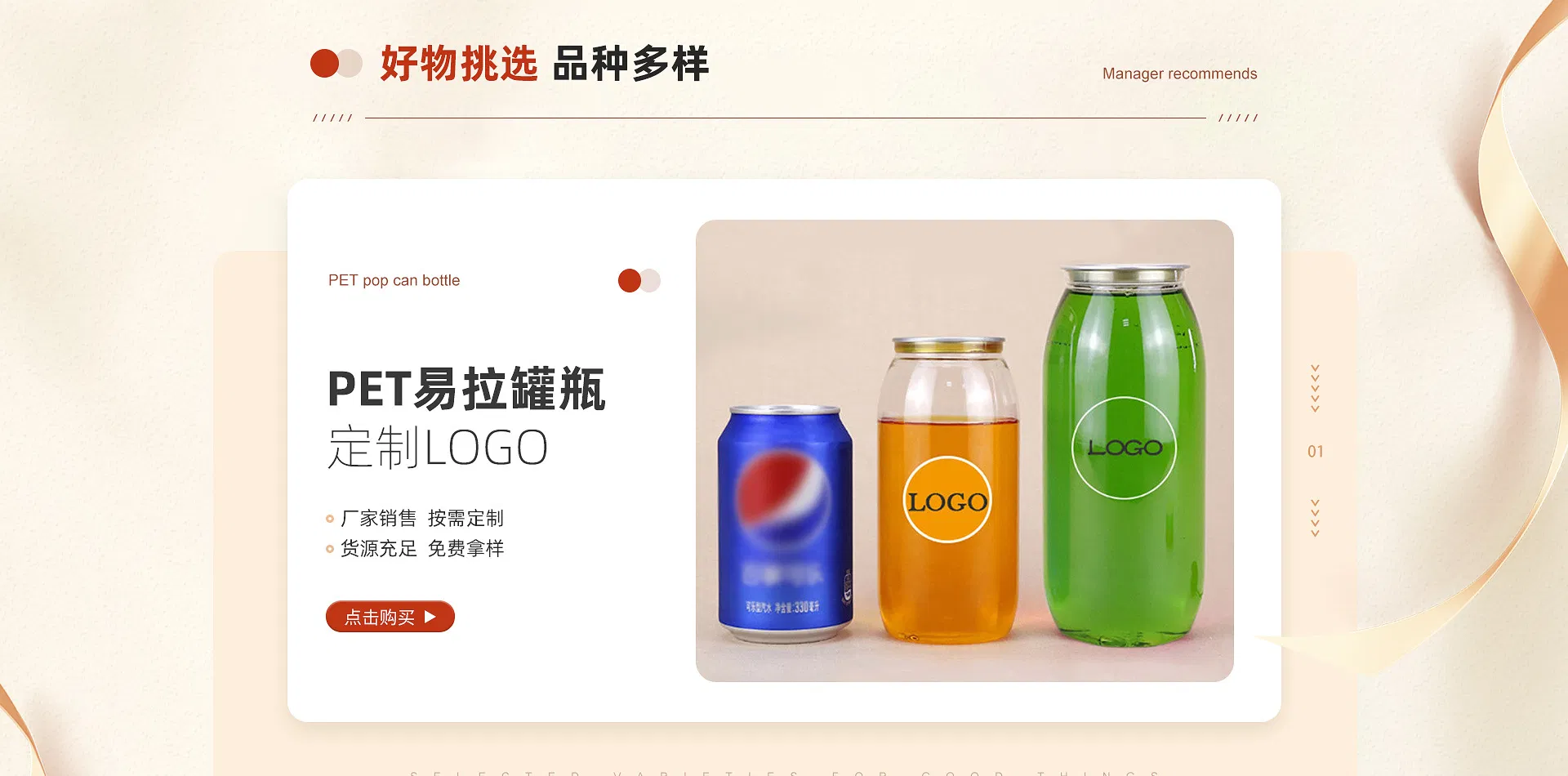 1000ml Pet Bottle 1 Liter Plastic Bottle for Water Drink Milk Tea Beverage Pet Plastic Can Cup Soda Bottles with Easy Open Lids