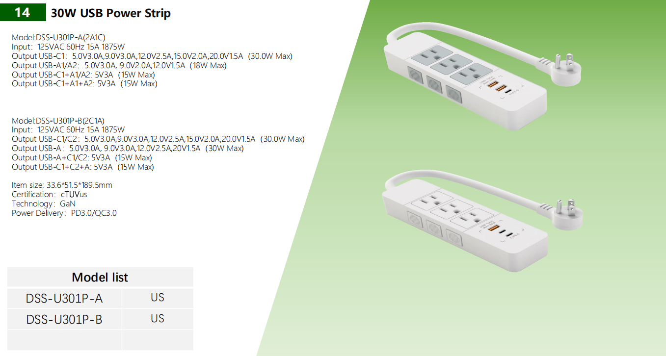 30W USB Power Strip