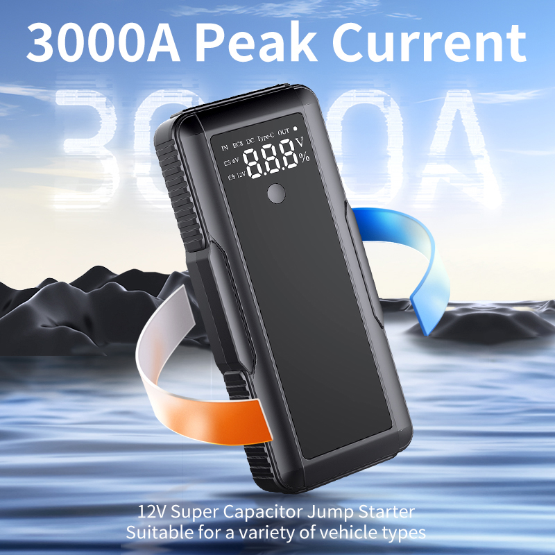 12V 500F Portable power supply boost for super capacitor on-board jump starter (2)