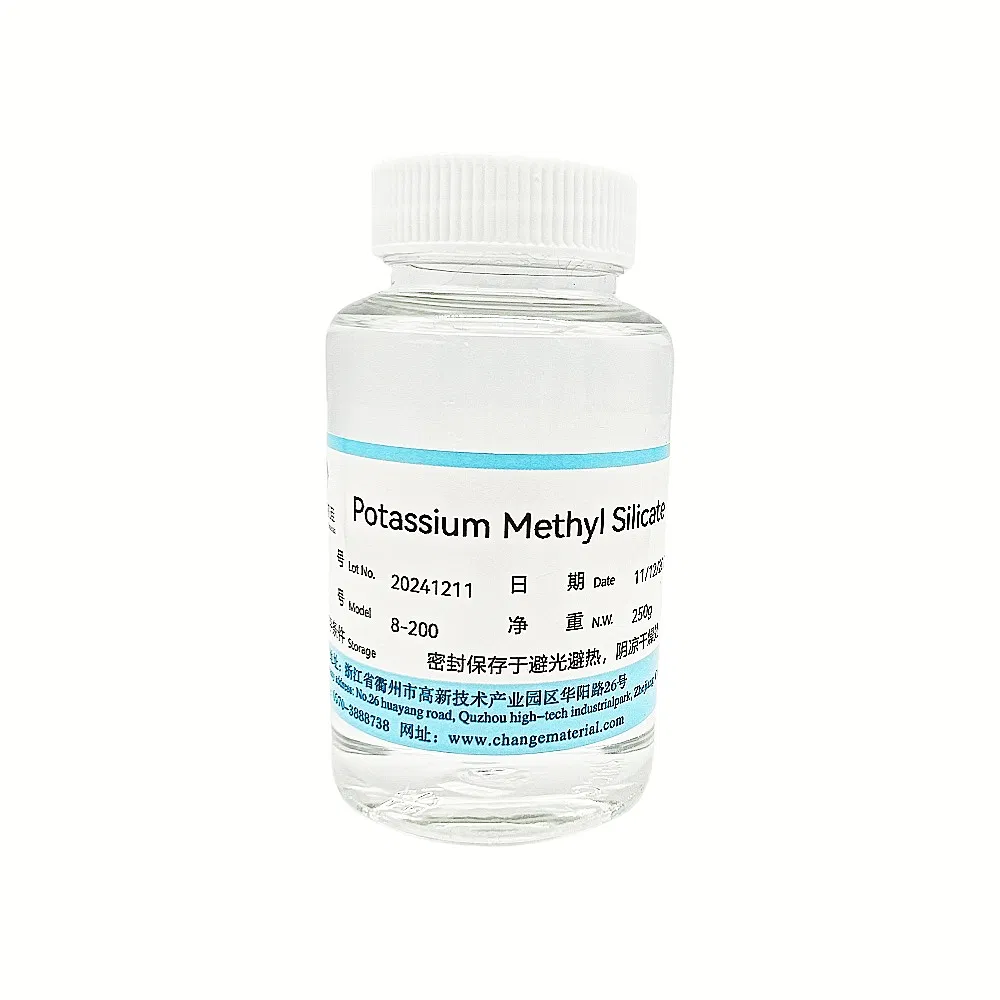 Hot Selling Building Materials Potassium Methyl Silicate/Waterproofing Agent