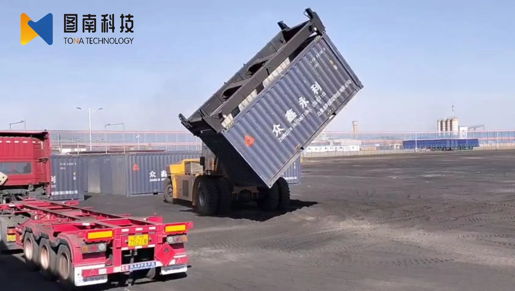 Bulk Cargo Intermodal and Handling Equipment Bulk Container Turnover Handling Equipment