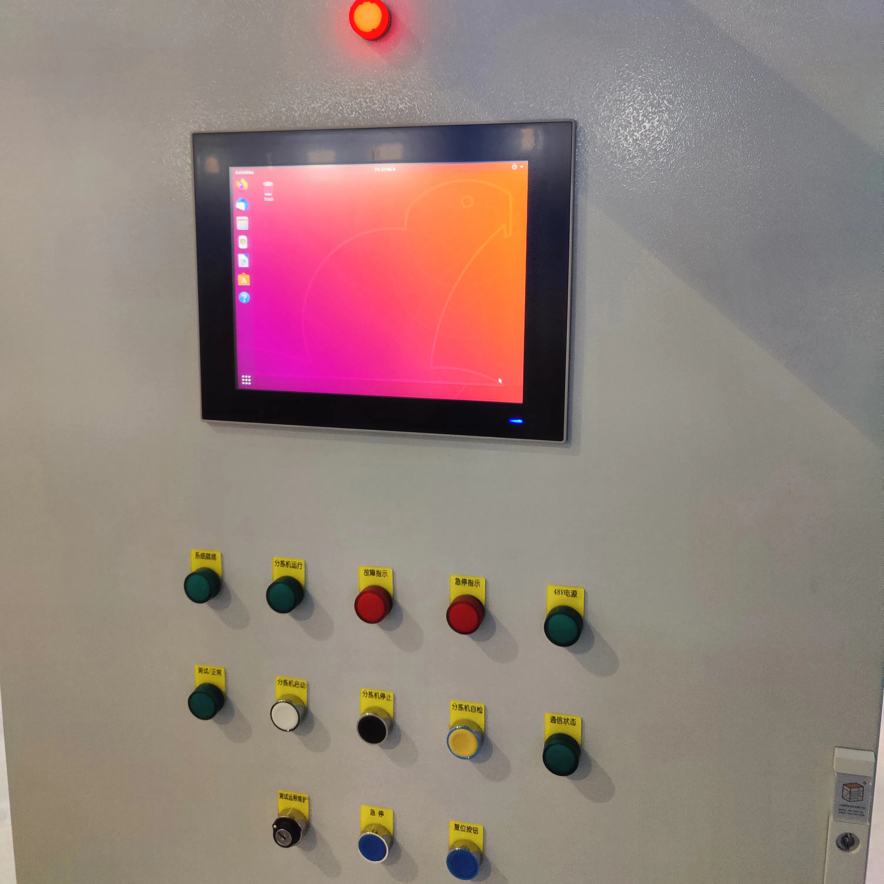 Truelisort Complete Logistics Automation Designed to Improve Global E-Commerce Sorting System