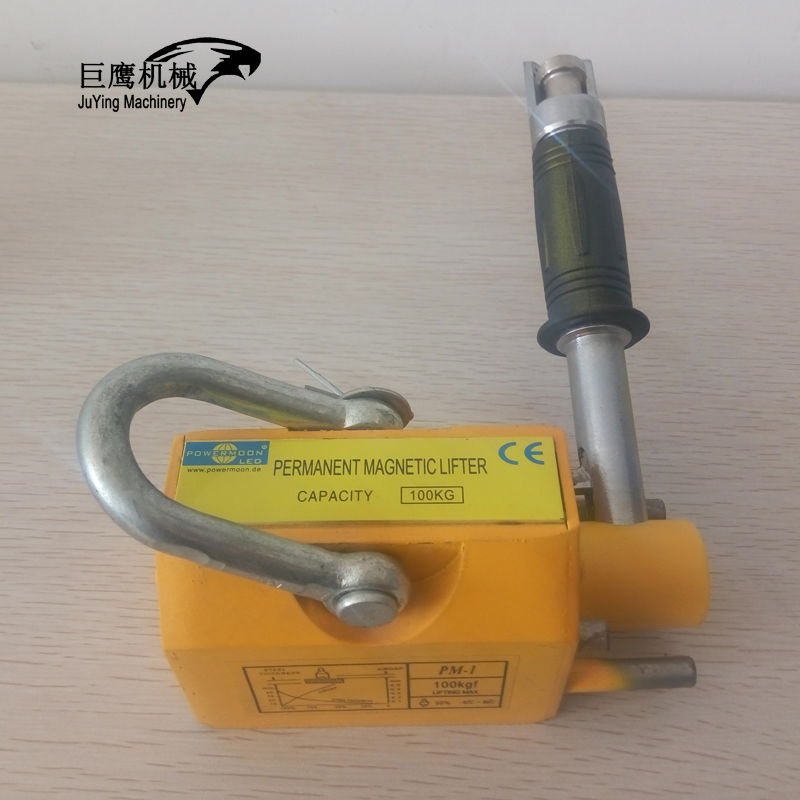 2t Material Handling Equipment Industrial Magnets Tool