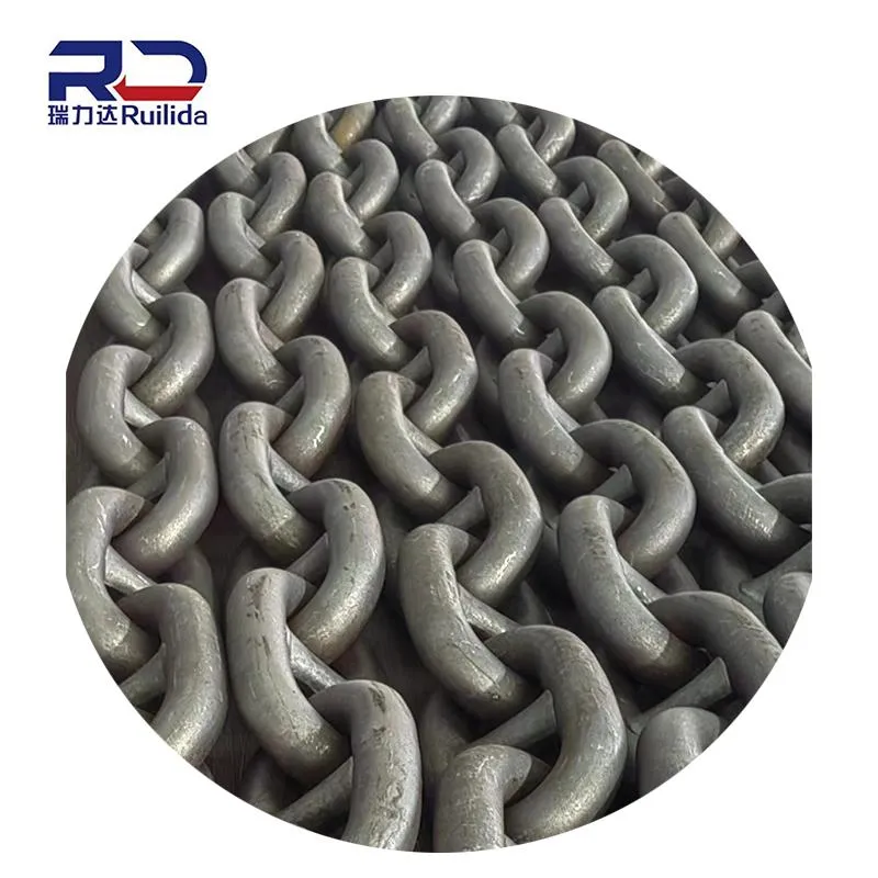 Fishing Chain Product