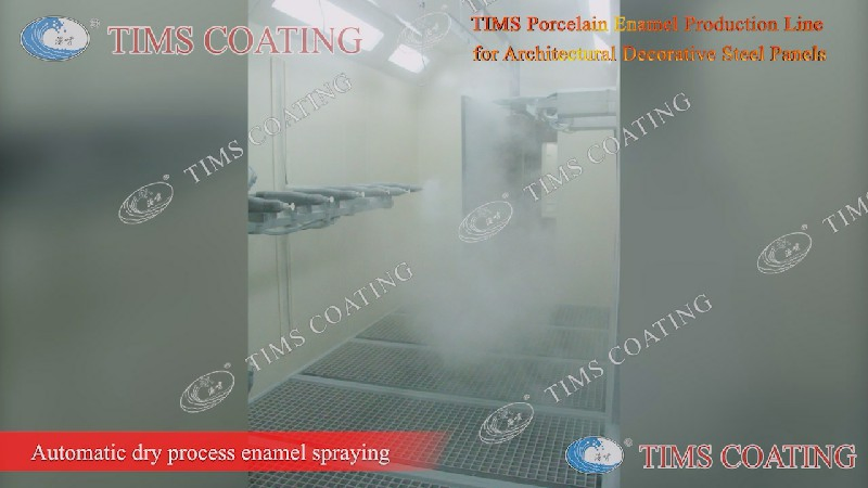 Tims Porcelain Enamel Production Equipment for Architectural Decorative Steel Panels