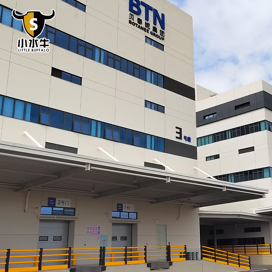 OEM Flexible Barrier Polymer Guardrail - Custom Solutions From Ningbo