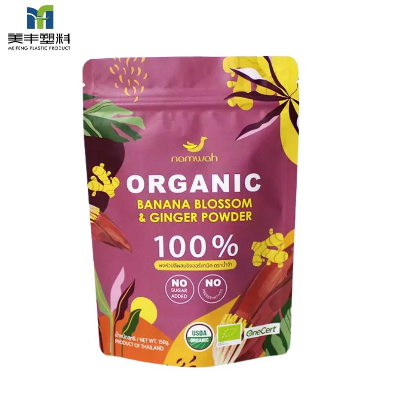 Chinese Factory Eco Plastic Snack Nut Salt Sugar Moisture Proof Resealable Zip Lock Doypack Stand up Pouch Custom Printed Food Packaging
