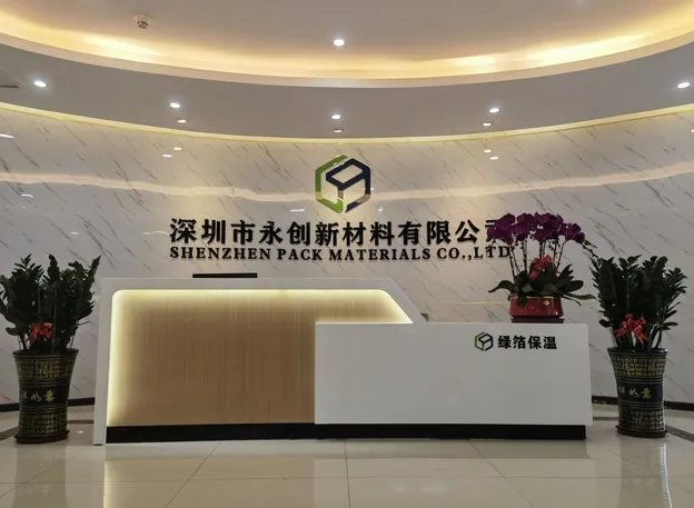 Manufacturing Facility