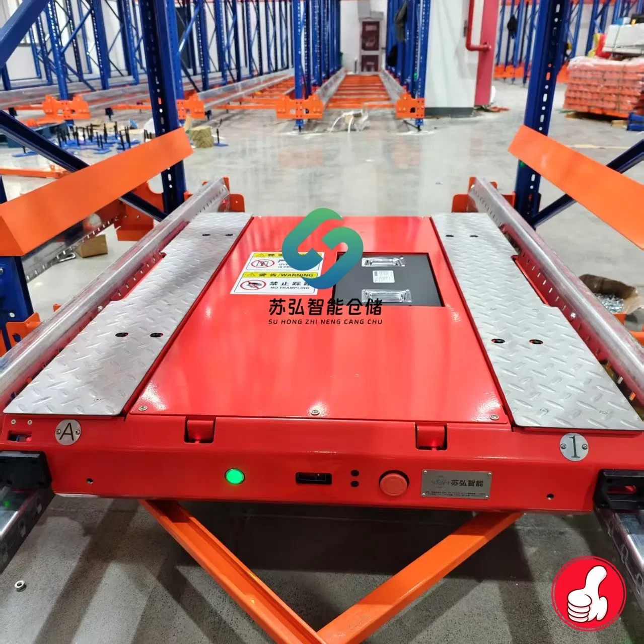 Warehouse Storage Shuttle System with High Capacity and Long Battery Life