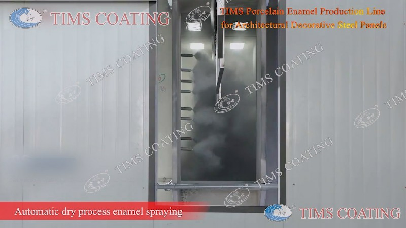 Tims Porcelain Enamel Production Equipment for Architectural Decorative Steel Panels