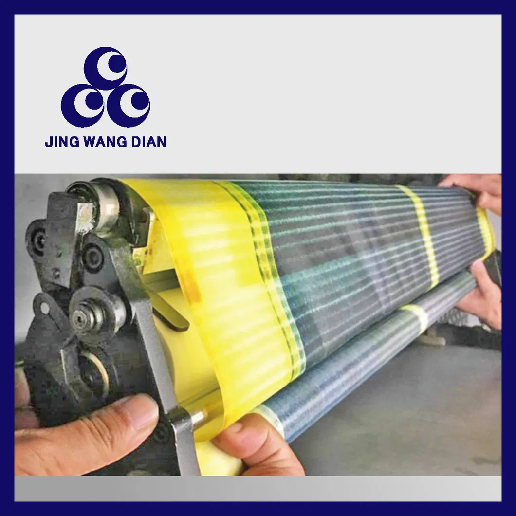 Blanket Washing System