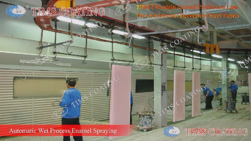 Tims Porcelain Enamel Production Equipment for Architectural Decorative Steel Panels