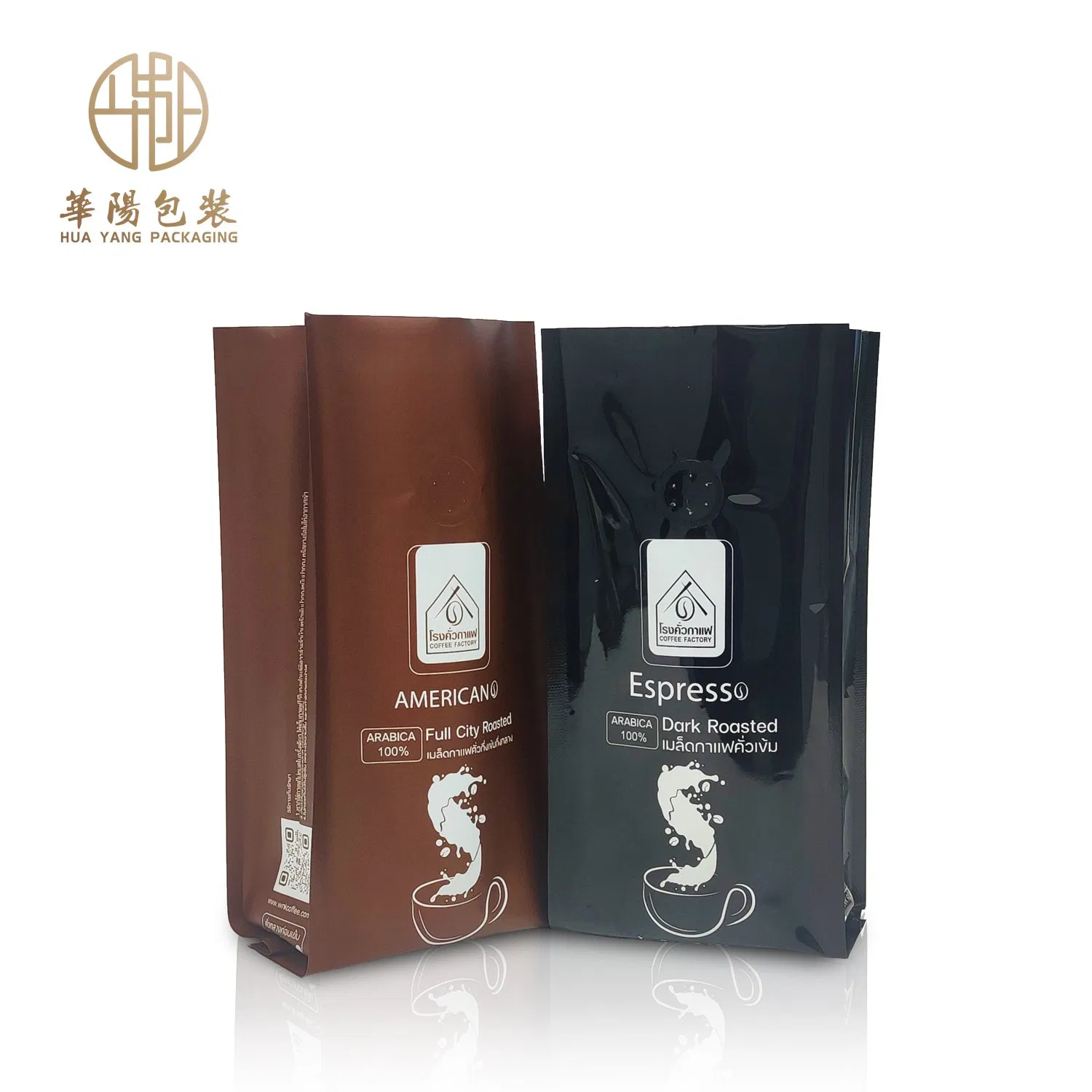Wholesale Custom Stand up Disposable Ziplock Doypack Coffee Plastic Food Packaging