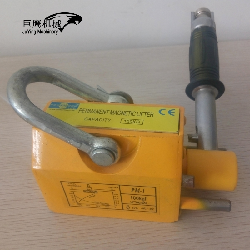 2t Material Handling Equipment Industrial Magnets Tool