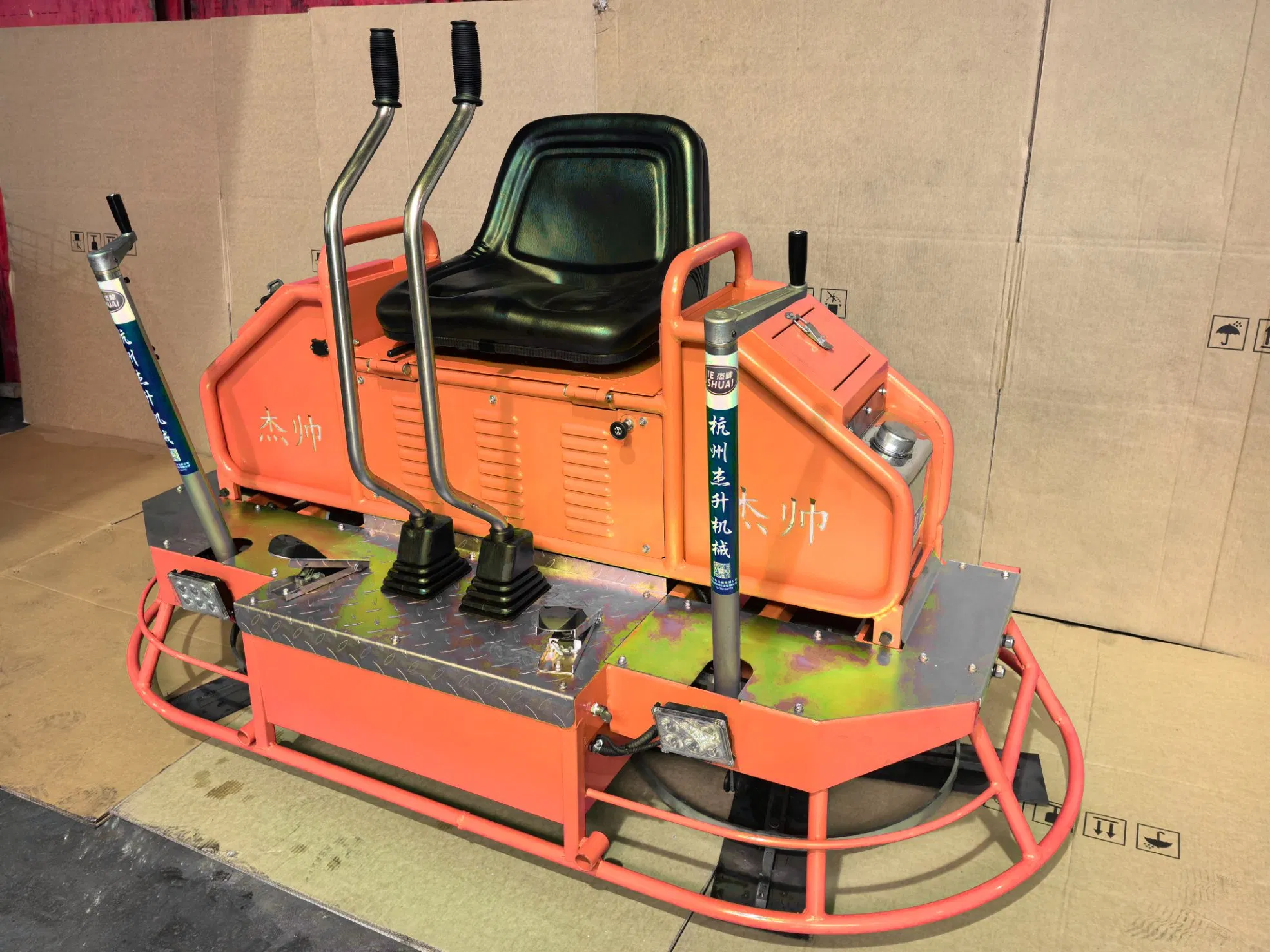 Versatile Gasoline Tool for Construction and Material Handling