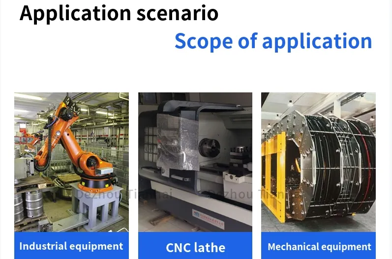 Drag Chain Quality Details