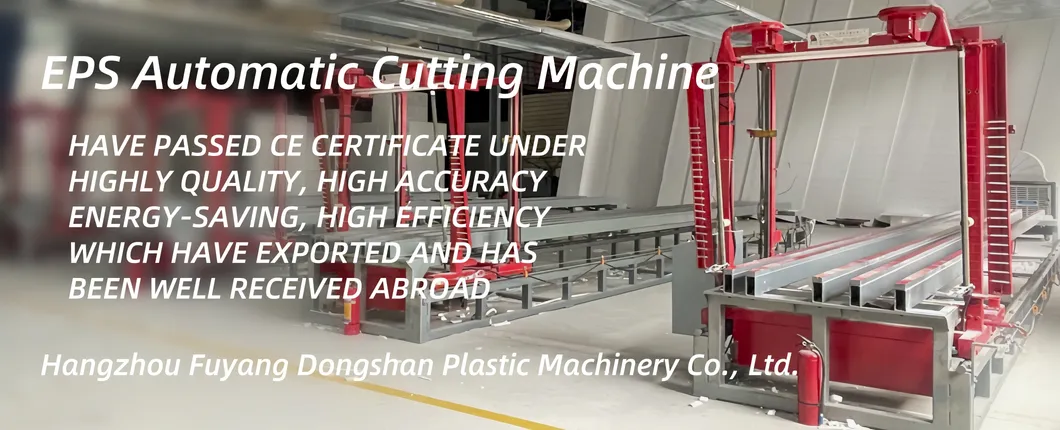 EPS CNC 2D Cutting Equipment