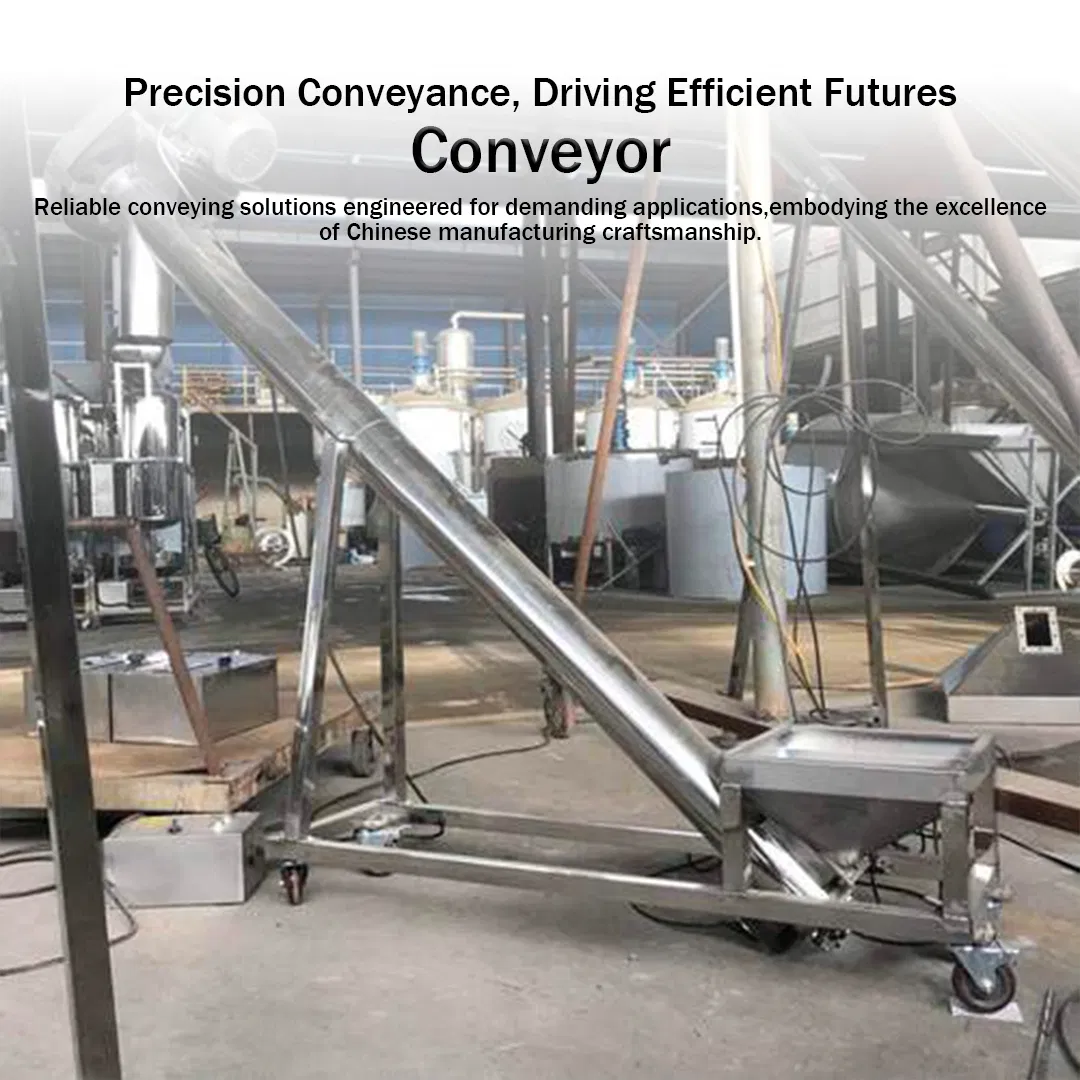 Conveyor Machine Display