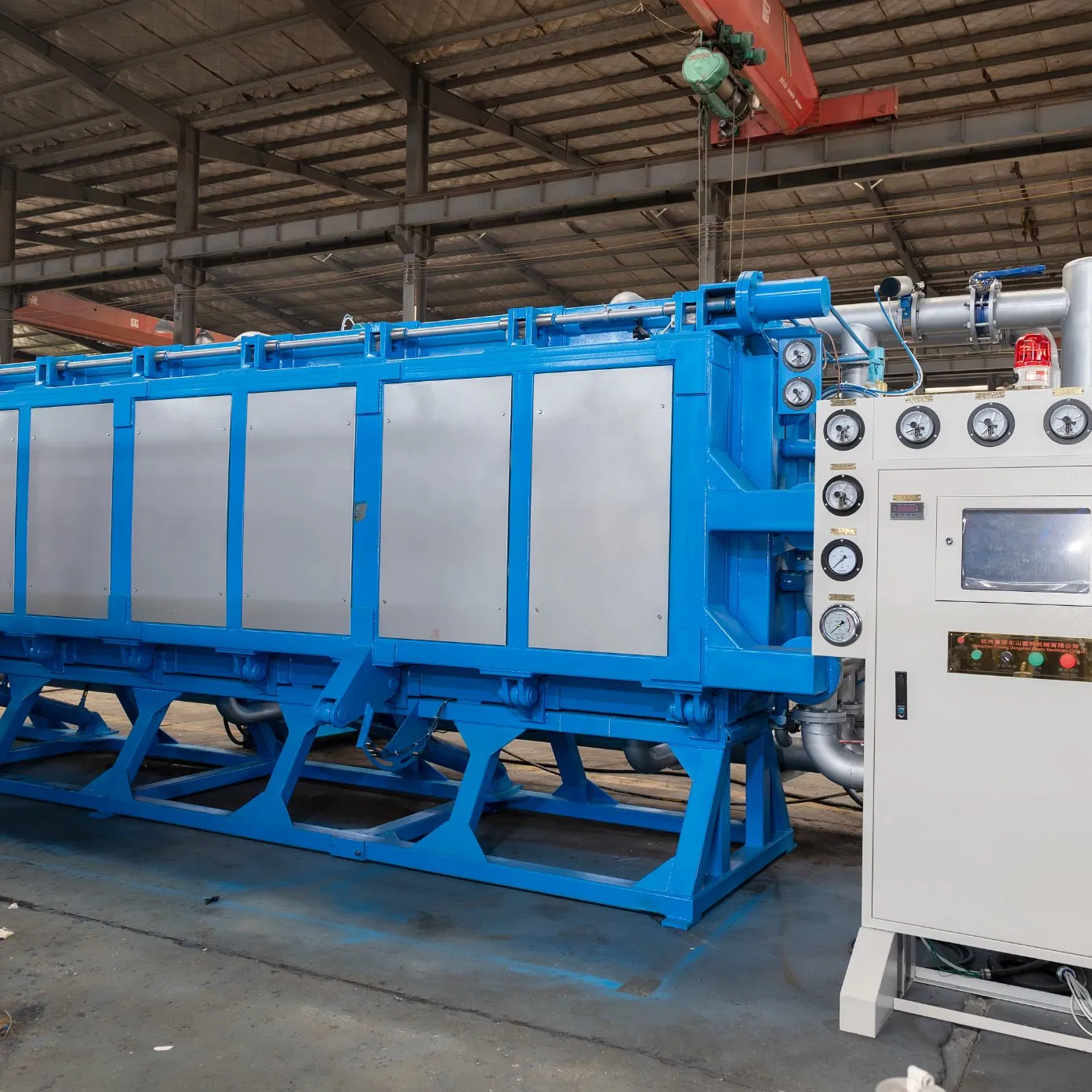 Energy-Efficient Horizontal EPS Block Molding Equipment with Advanced Thermal Insulation Technology, Suitable for Cold Chain Packaging