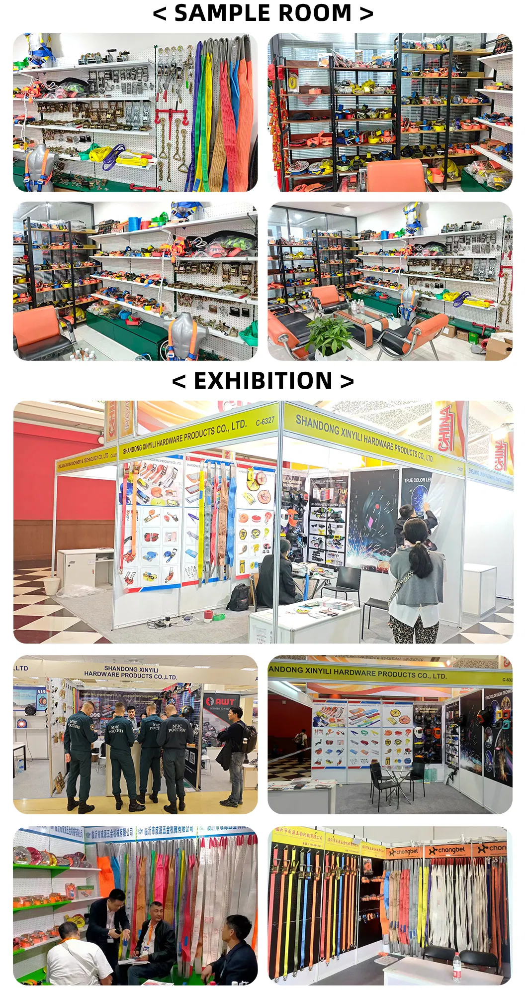 Application Scenarios