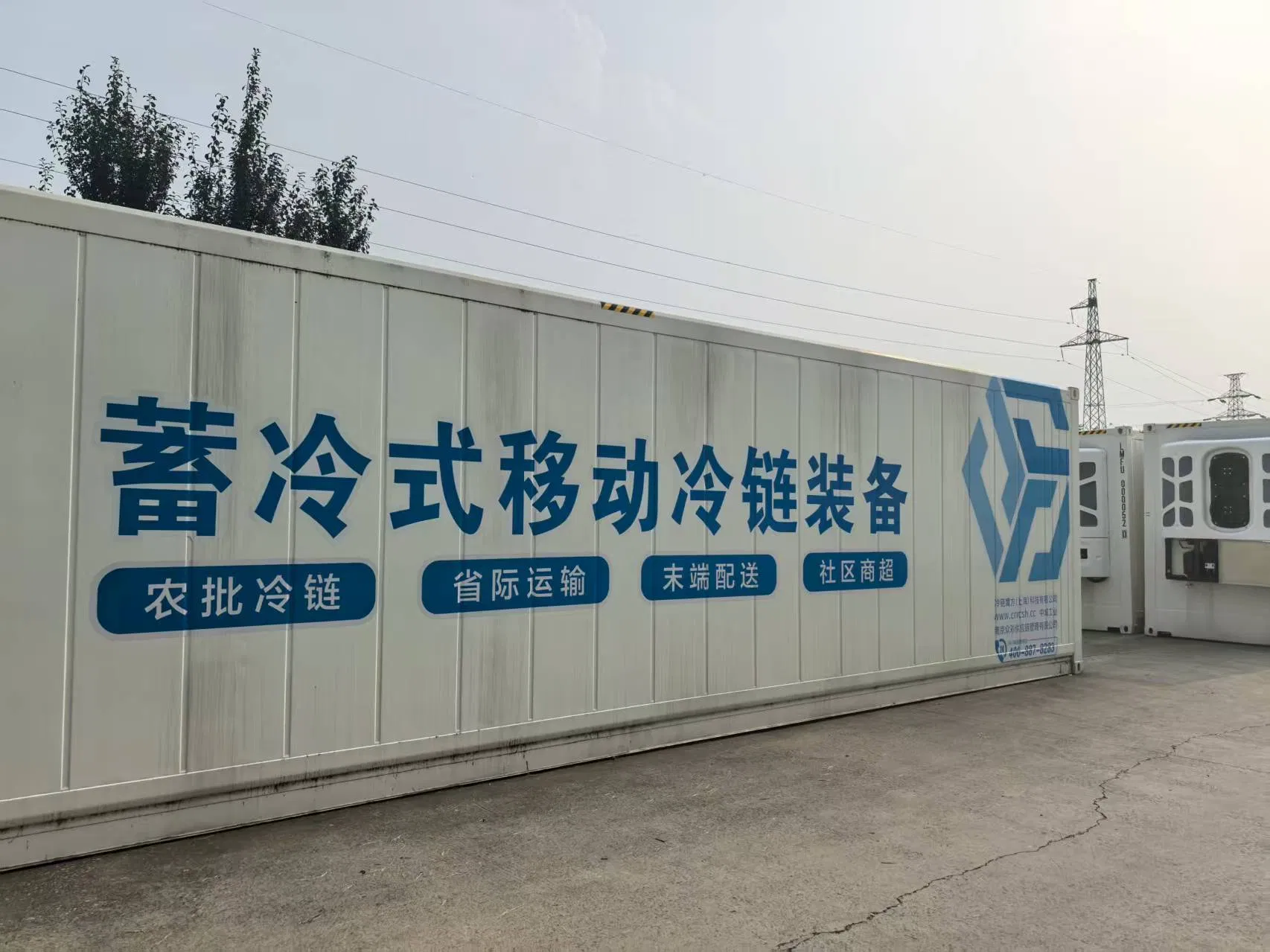 Mobile Cold Chain Equipment with Cold Storage Container