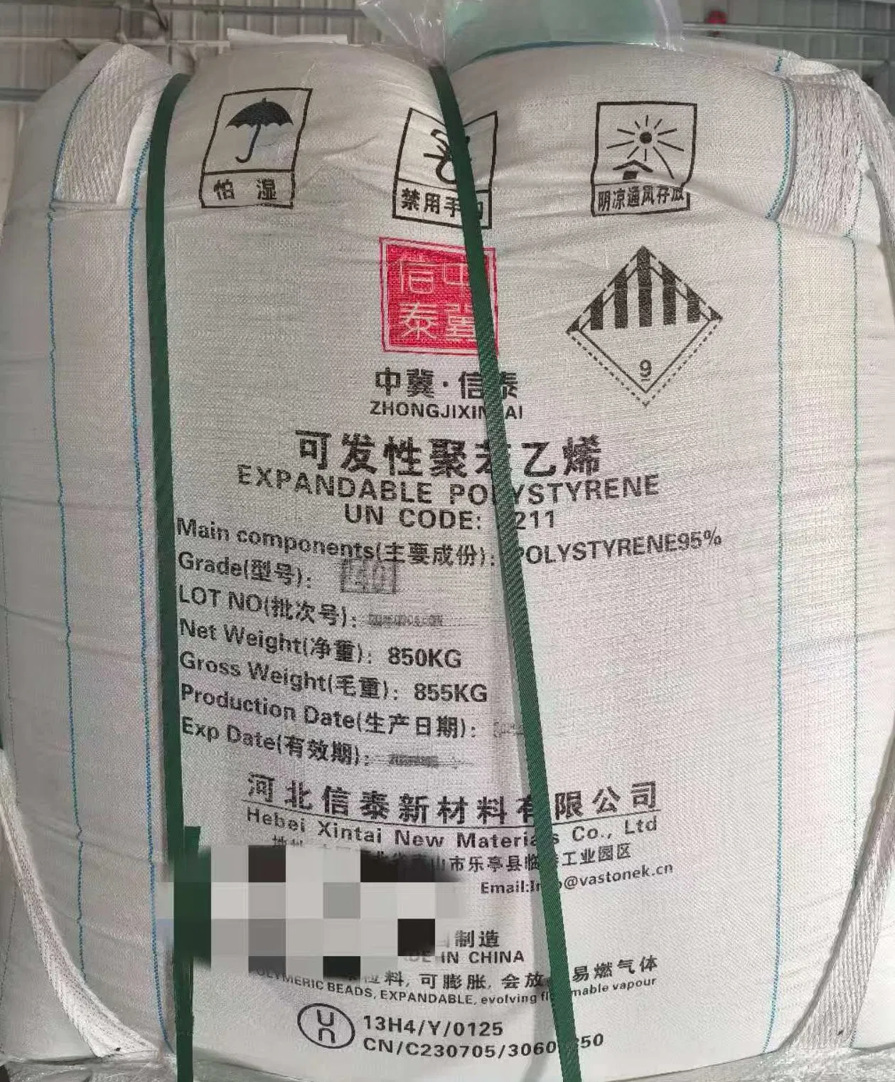 Durable Reliable EPS Foam Offering Premium Eco-Friendly Insulation Solutions