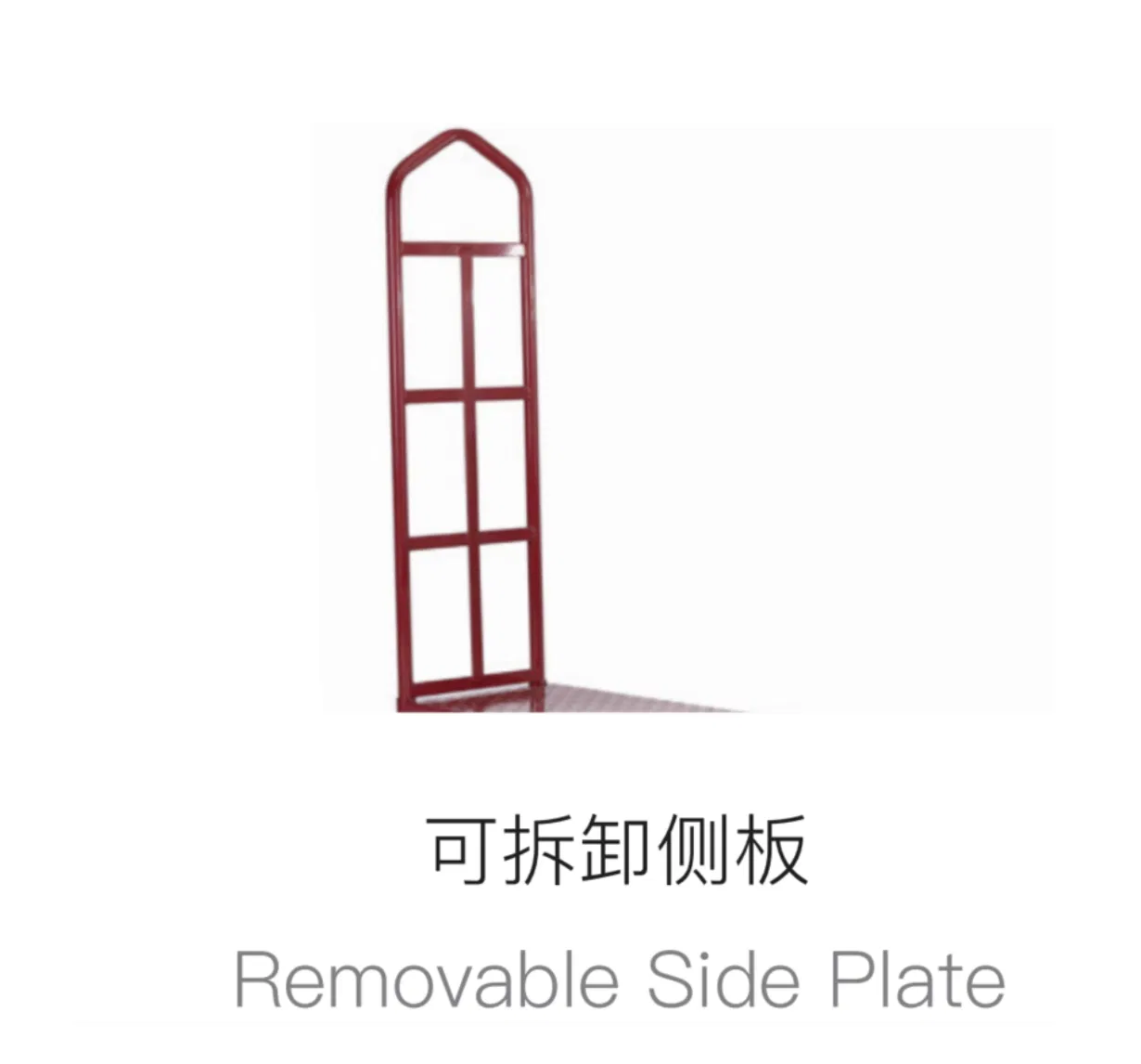 U Shape Dual-Sided Storage Container Cart for Efficient Organization