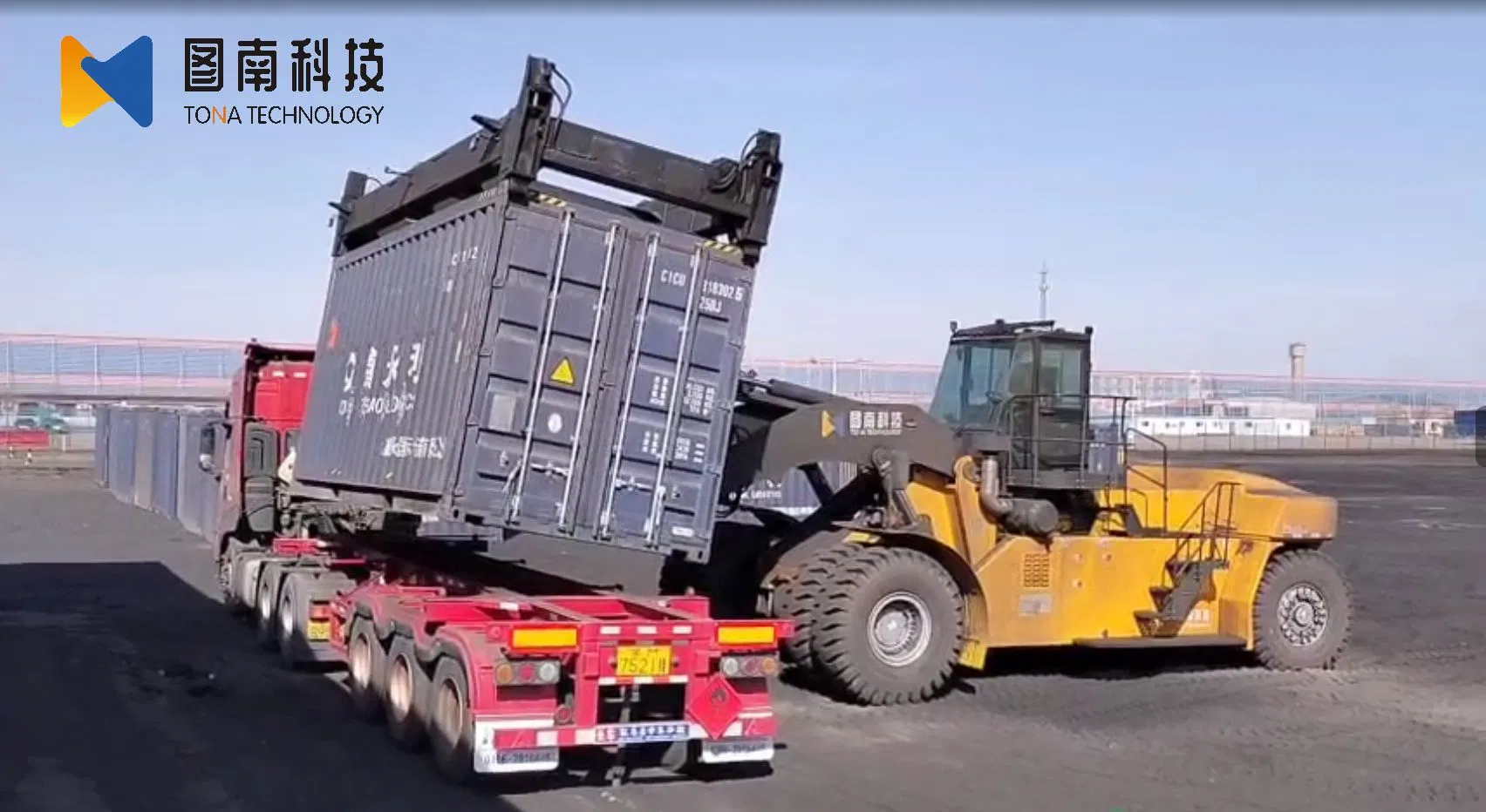 Bulk Cargo Intermodal and Handling Equipment Bulk Container Turnover Handling Equipment