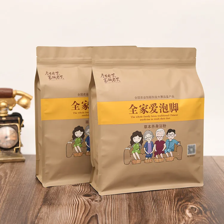 Packaging Bag Display 8